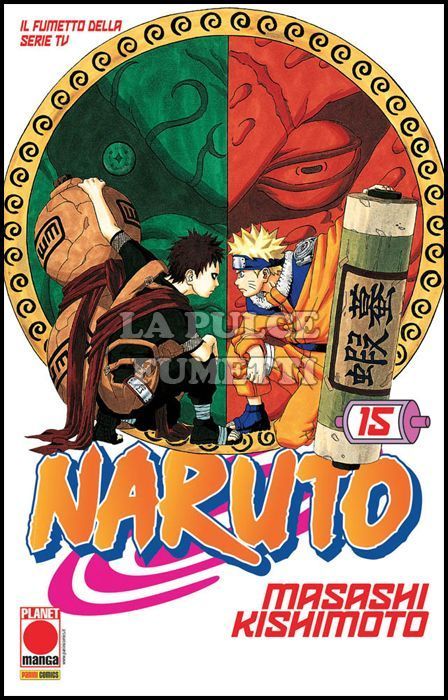 NARUTO IL MITO #    15 - 3A RISTAMPA